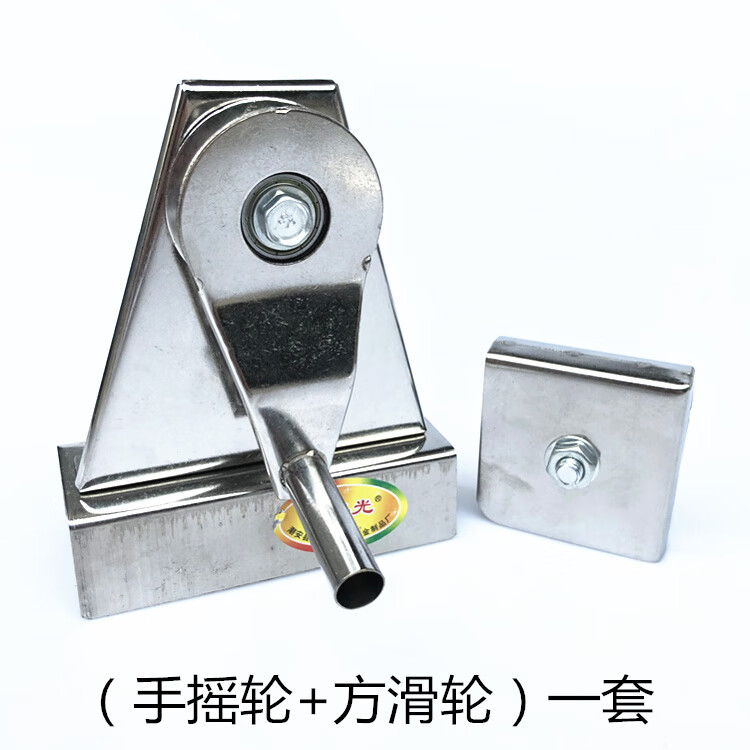smvp不锈钢手摇旗杆轮滑轮子旗帜手拉绳专用吊轮三角滑轮旗杆配件