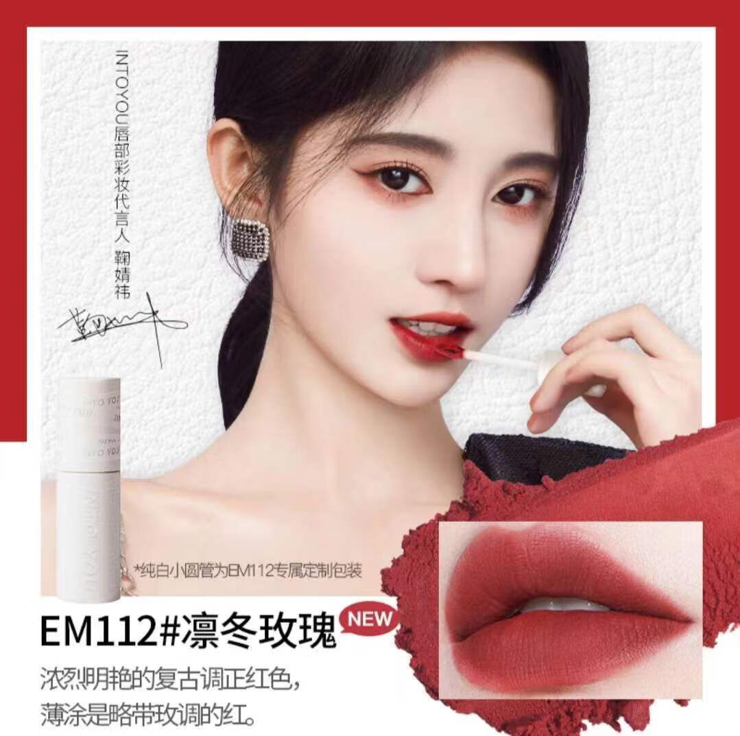 Non様専用 リップ&新品20ml大ボトル エキス3本セット