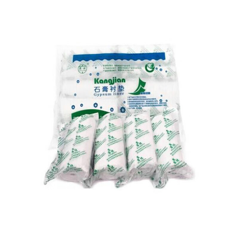 祝浩康医用石膏垫衬垫纸石膏棉纸绷带棉衬垫纸 棉棉卷棉衬垫 独立包装