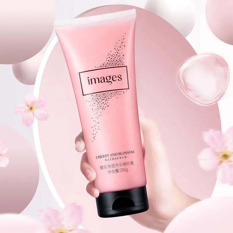 身体乳磨砂膏去鸡皮疙瘩(去鸡皮用身体乳还是磨砂膏) 身体乳磨砂膏去鸡皮疙瘩(去鸡皮用身体乳还是磨砂膏)