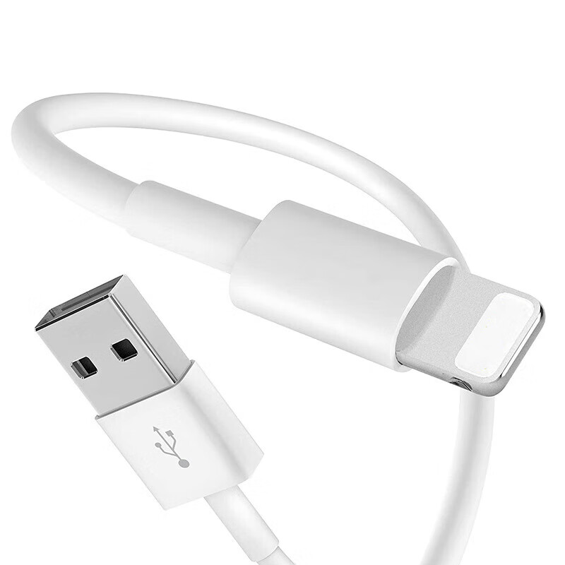 洛斯达 PD20W 快充 c to lightning适用于苹果手机数据线 充电线 USB-插口(5V2A) 1.5m