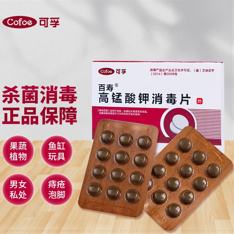 独特!小米电视价格走势不可错过的关键信息