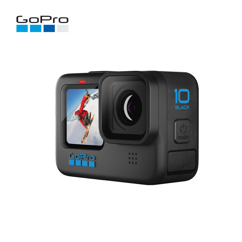 GoPro HERO10 Black 运动相机 防水防抖数码摄像机 Vlog便携礼盒（单机+便携自拍杆+单电池+64G内存卡） 