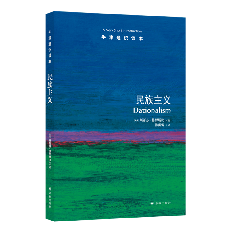 掌握省钱技巧：价格走势预测，买贵不吃亏！