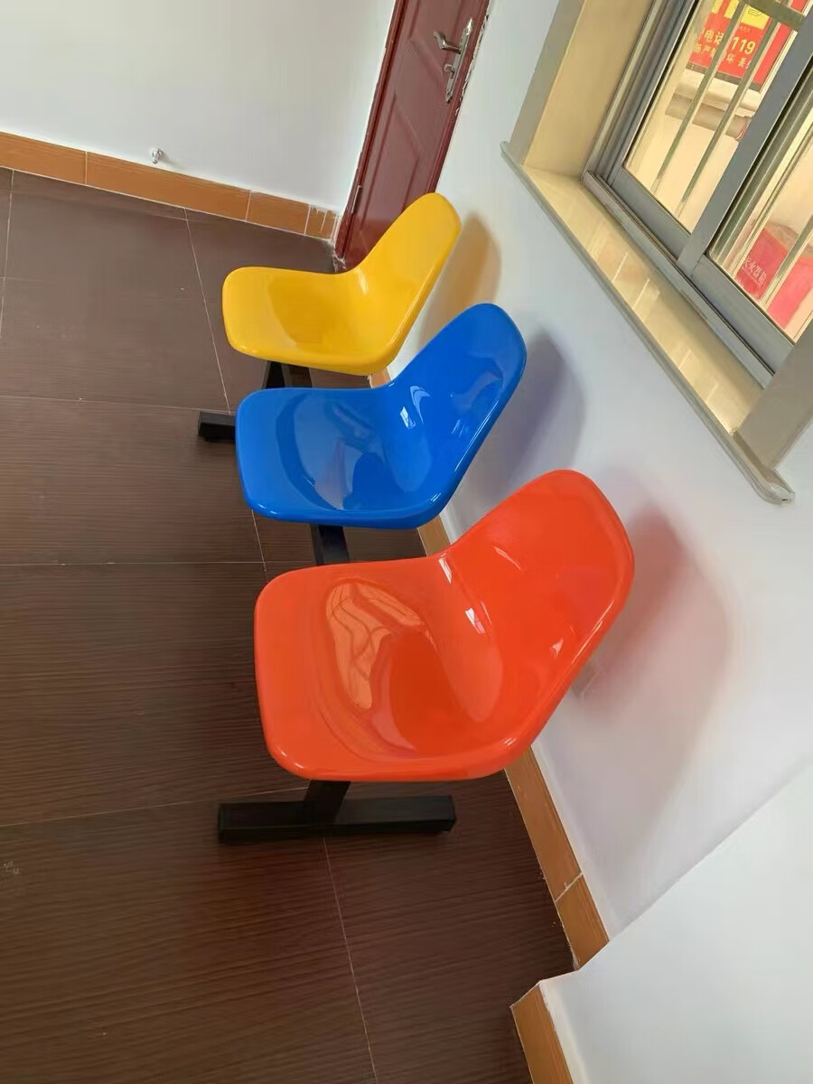 东坡居休闲排椅塑料休息座椅户外篮球场医院机场火车站等候礼堂联排