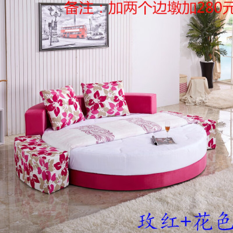 芊溪月定制欧式公主双人圆床婚床情趣宾馆酒店床布艺皮艺电动大床简约