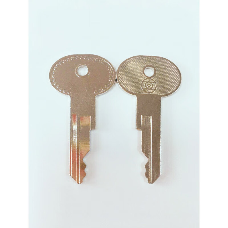 日立电梯钥匙 操纵箱锁钥匙 泊梯钥匙 基站锁 三角钥匙 电梯配件 1把