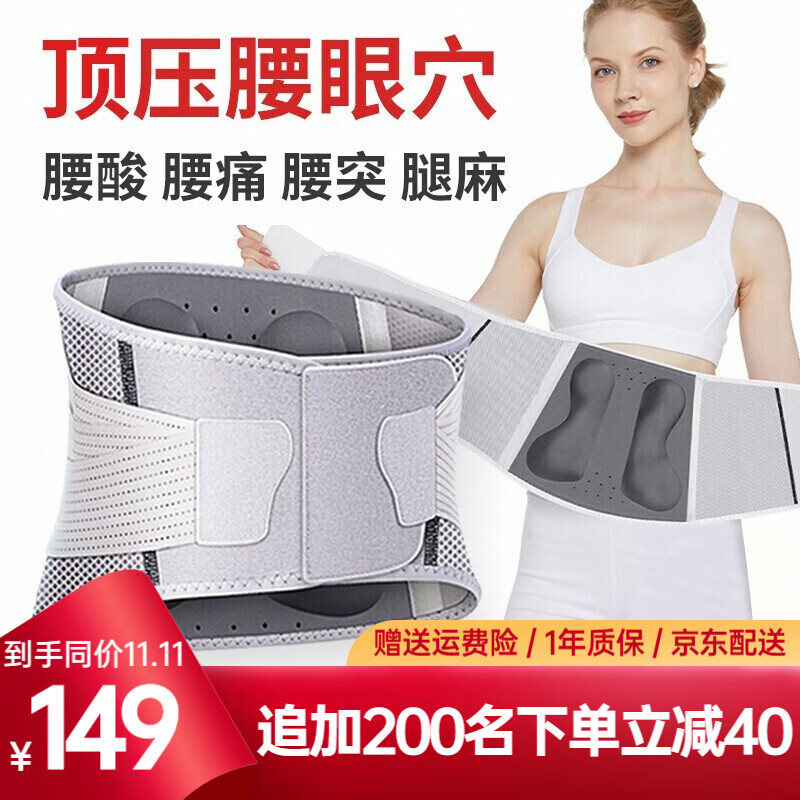 惊人发现:价格走势显示,该商品真正物有所值!