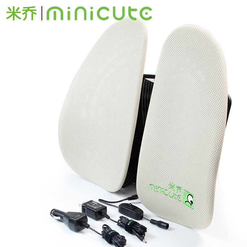 米乔 腰靠 人体工学腰靠办公室靠垫 汽车座椅腰垫车载靠背垫腰枕腰托靠枕透气四季通用 【升级款】电动版-黑色