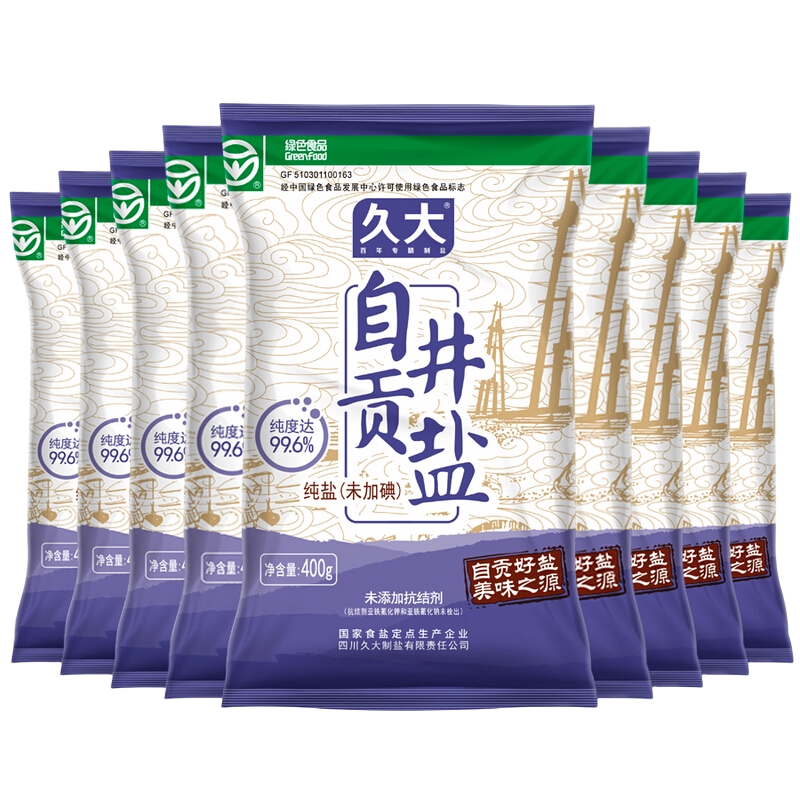 ô ޵޿ĴԹʳδδӵʳβӵ δӵ400X11 29.9Ԫ