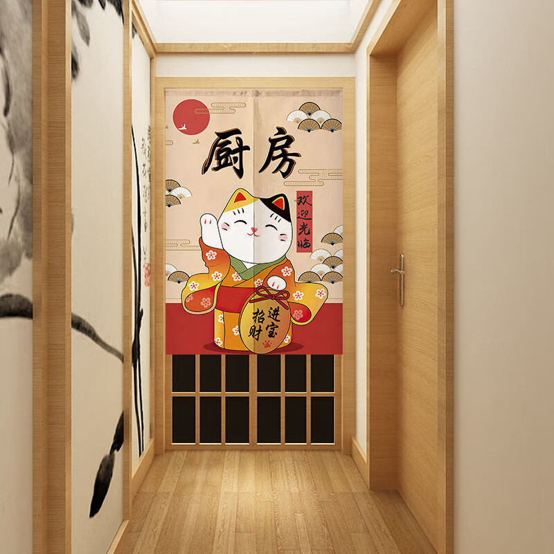 团购厨房门帘隔断帘商用定制遮挡防油烟半帘布餐饮饭店专用后厨挂帘子