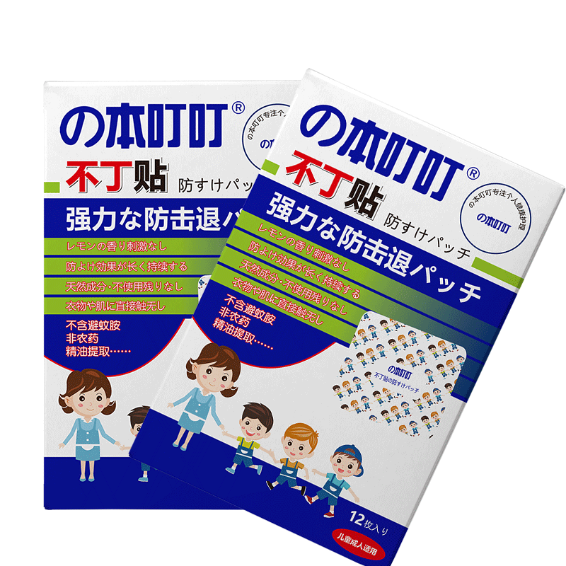 ������ ������������ 2��24ö 22.9Ԫ