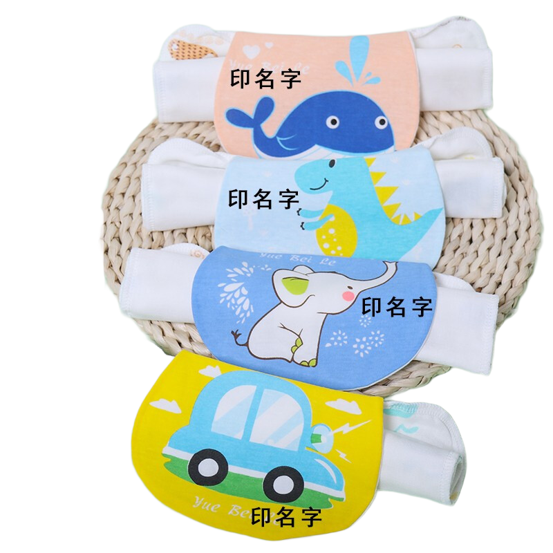越貝樂兒童純棉吸汗巾幼兒園寶寶紗布隔汗巾嬰兒加大全棉墊背擦巾可印名 六層正常厚度（睿智娃款） 42*28cm（建議5-8歲）四條