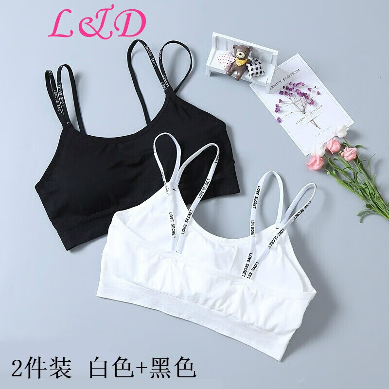 京东查看查询少女文胸历史价格走势|少女文胸价格比较