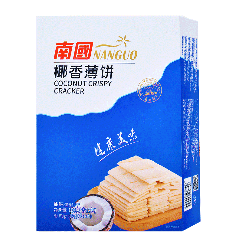 海南特产“南国”品牌椰香薄饼价格走势及口感评测