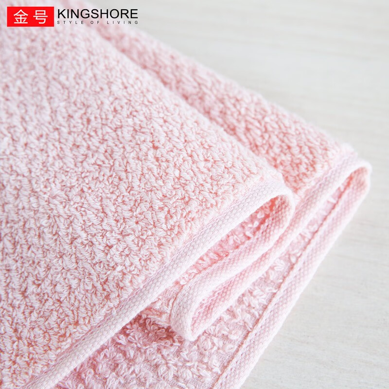 金号毛巾纯棉A类4条装洗脸巾长绒棉家用成人柔软吸水男女情侣加厚毛巾 加厚提花混色 4条