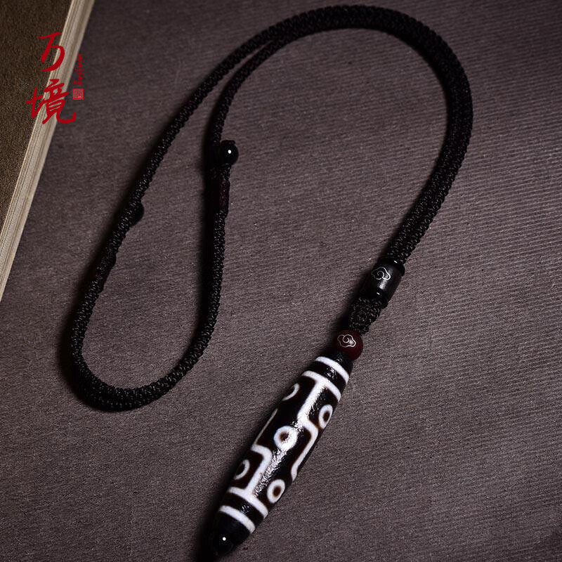 天珠天然西藏真品生日礼物玛瑙项链男男士锁骨链送礼品位国庆节礼物