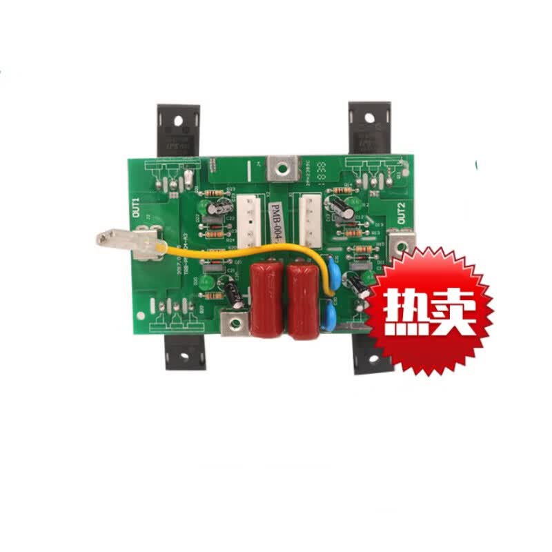 逆变直流焊机zx7400 igbt逆变板线路板 普耐单管电焊机电路板配件 不