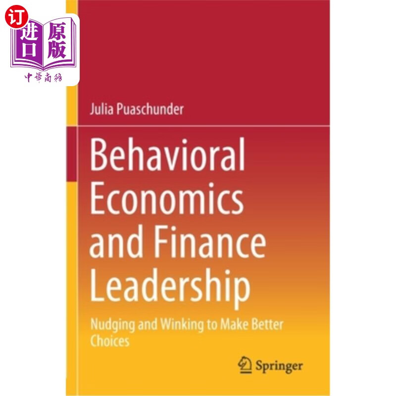 海外直订behavioral economics and finance leadership: nudging and