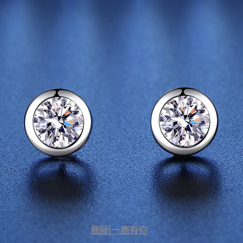 s925纯i银泡泡t家莫桑石耳钉韩式几何型白金交叉纯简约 50分【锆石】
