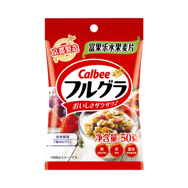 卡乐比早餐水果燕麦片 原味50克 日本进口食品 代餐即食 独立小包装