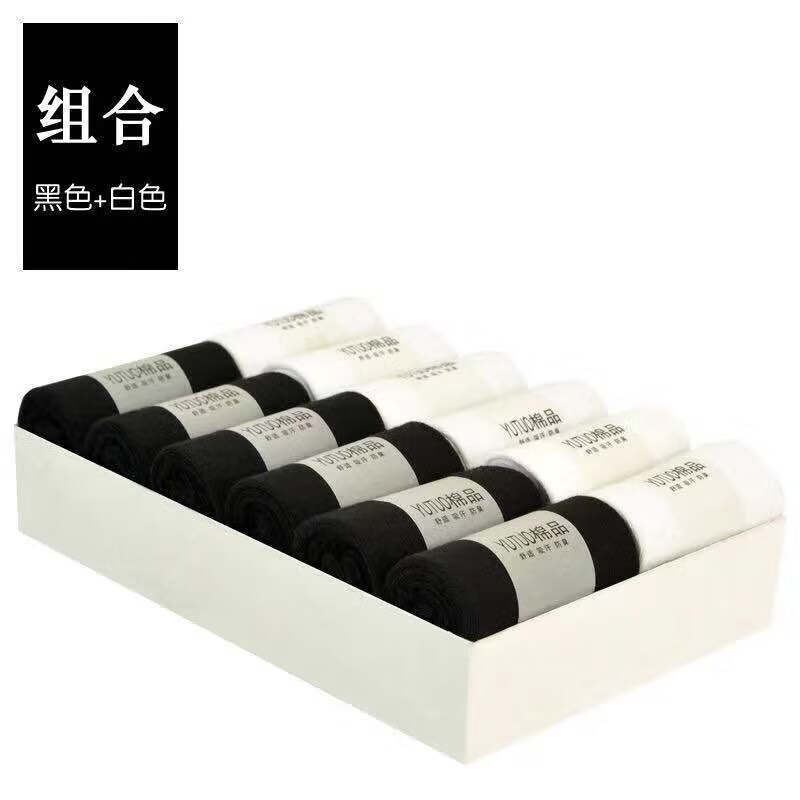 曼迪尚品牌：经久耐用、舒适时尚的连裤袜/丝袜选择