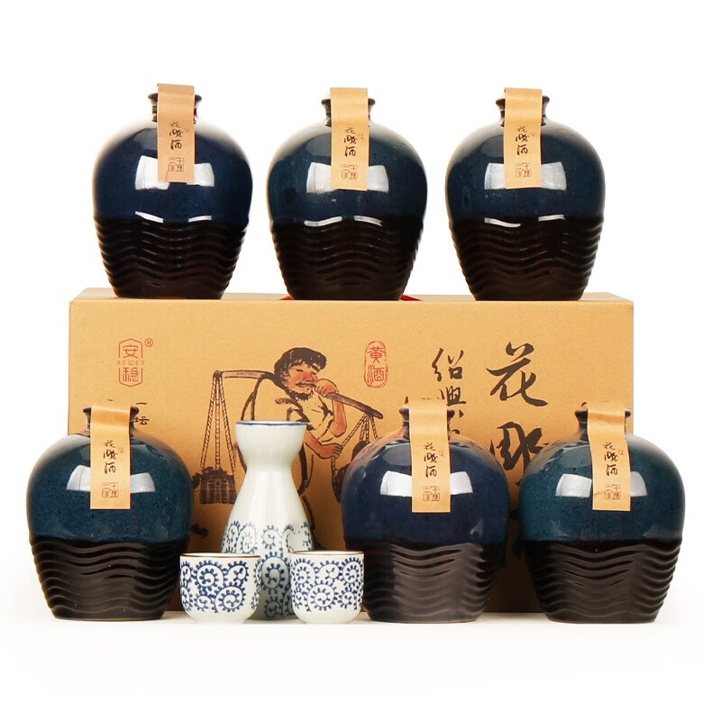 绍兴产黄酒二十年陈绍兴花雕酒整箱礼盒500mlx6坛装安稳半甜型糯米