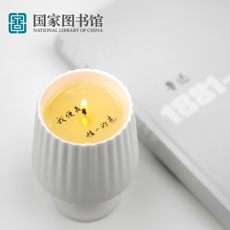 ͼ ³Ѹ޹ұΨһĹ޹Χڼհ 9.9Ԫ