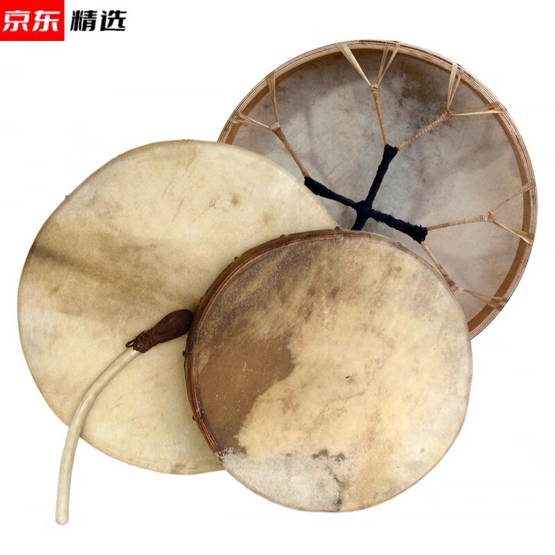 印第安鼓 德国德瑞印第安鼓terre框鼓牛皮羊皮兽皮鼓音乐疗愈shaman