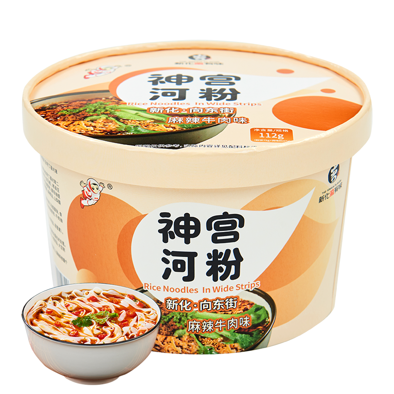 神宫麻辣牛肉味河粉桶装整箱正宗非油炸广东河粉冲泡免煮懒人宿舍米粉 麻辣牛肉味河粉112g*12桶麻辣