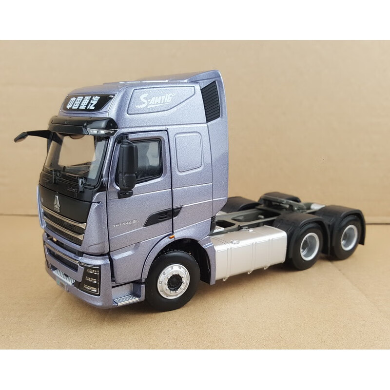 拖头半挂车模型重汽原厂1:36豪沃th7howo牵引车t7h重型卡车模型 科技