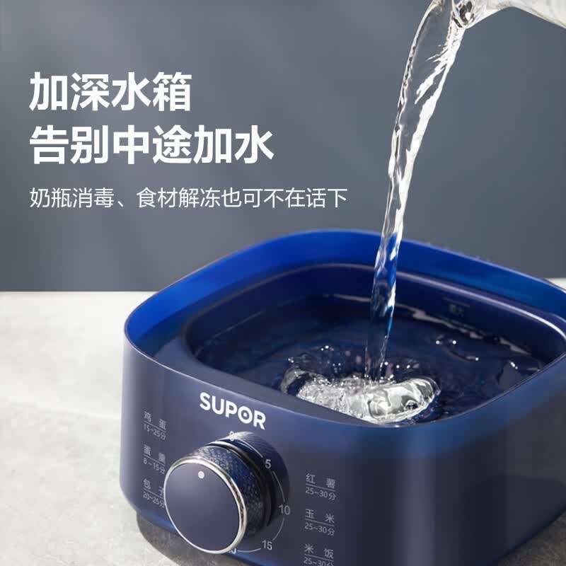 苏泊尔z15fk853煮蛋器值得买吗?良心评测点评!