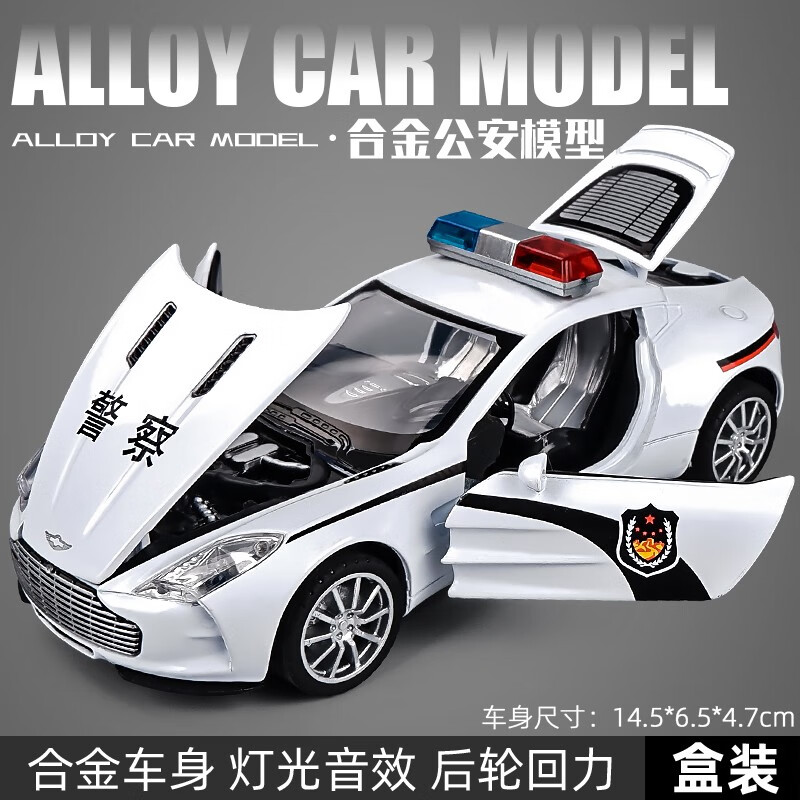 体验评测卡威（KIV）儿童玩具车还不错吗，亲测反馈分享