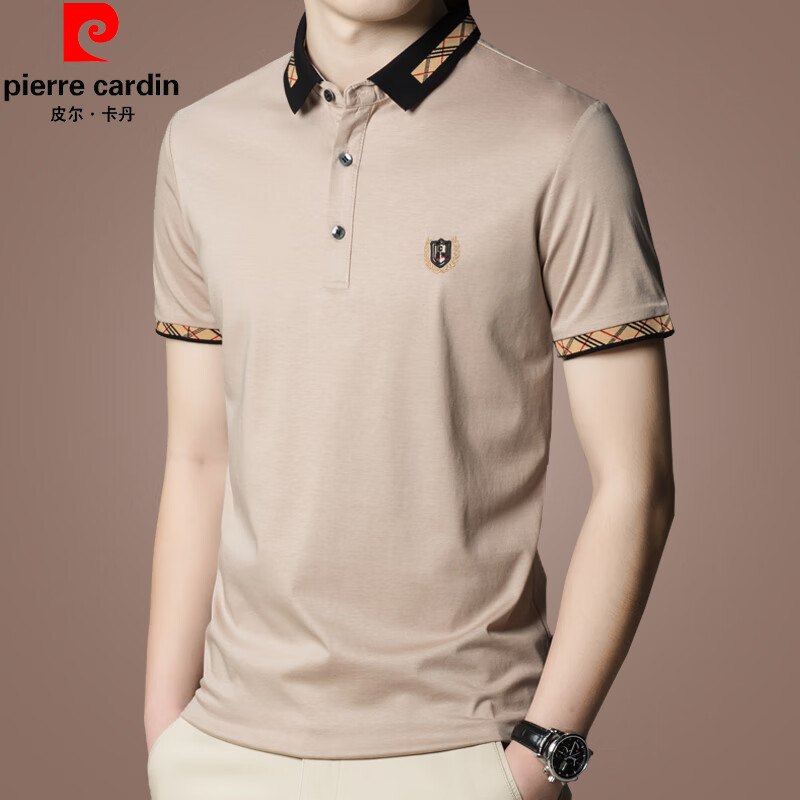 皮尔卡丹（pierre cardin）中年夏季薄款短袖t恤男士桑蚕丝体恤休闲冰 丝滑料t恤衫 白色 190(3XL)建议180-195斤穿