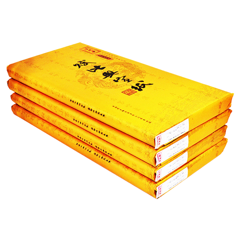 賦比興宣紙半生熟 作品級毛筆書(shū)法紙 安徽涇縣四尺半生熟宣紙書(shū)法專(zhuān)用紙 加厚生宣紙高檔書(shū)法宣紙創(chuàng )作 六尺檀皮生宣/50張