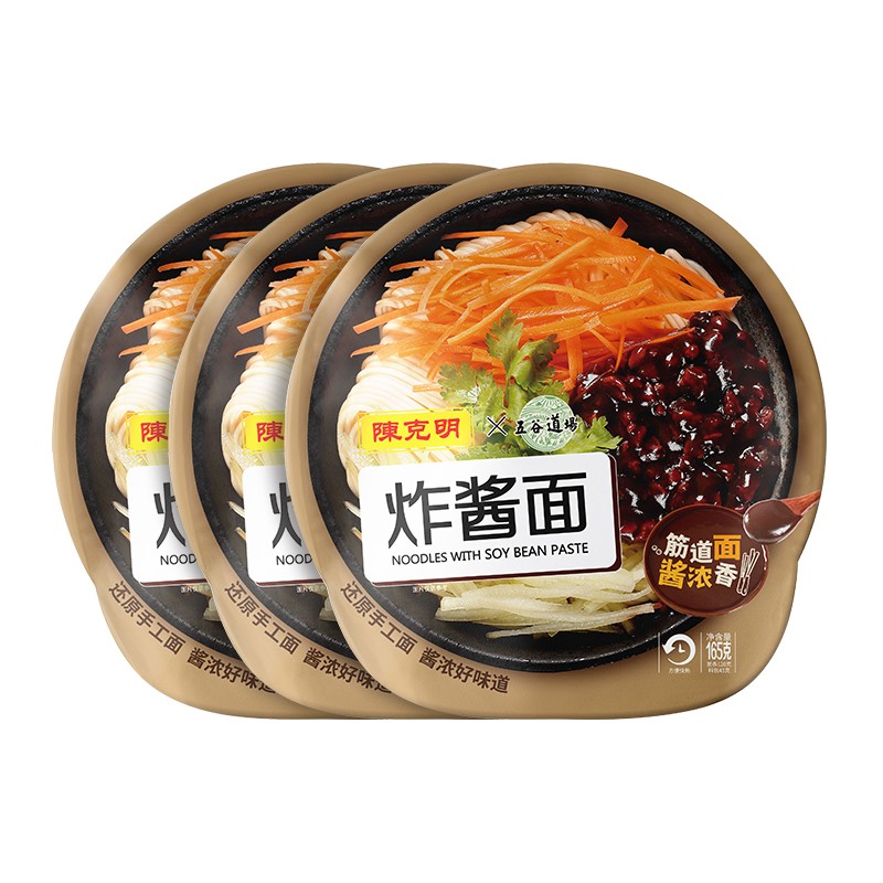 陈克明x五谷道场炸酱面165g*3包