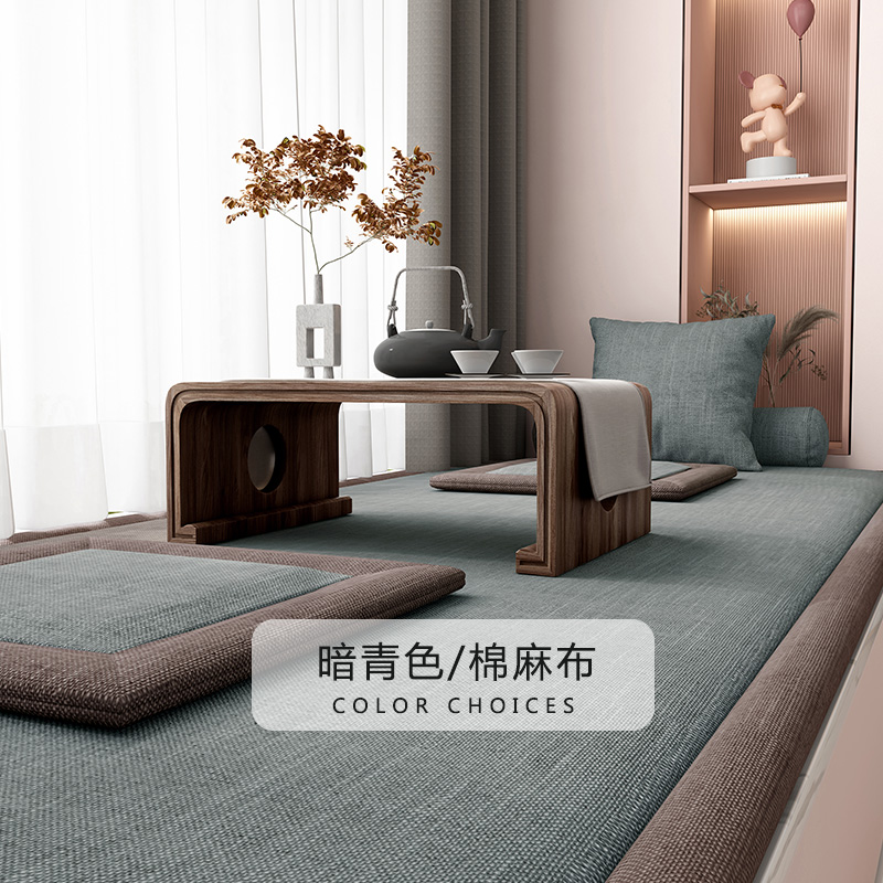 垫定制四季可用 亚麻竹席简约卧室榻榻米阳台垫子定做可拆洗 暗青色