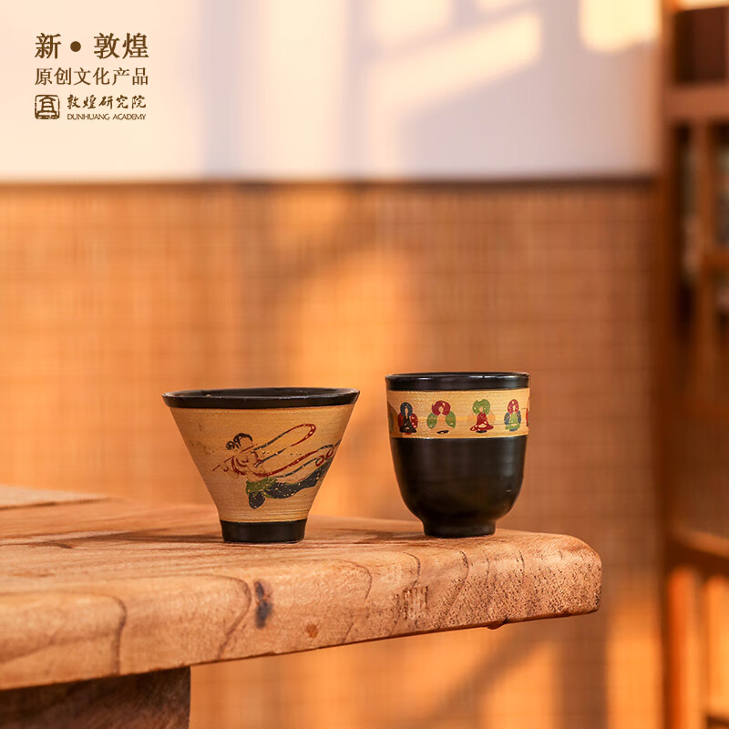 敦煌研究院 敦煌飞天万像主人杯小茶杯 博物馆文创礼品生日礼物送长辈男生 万像主人杯