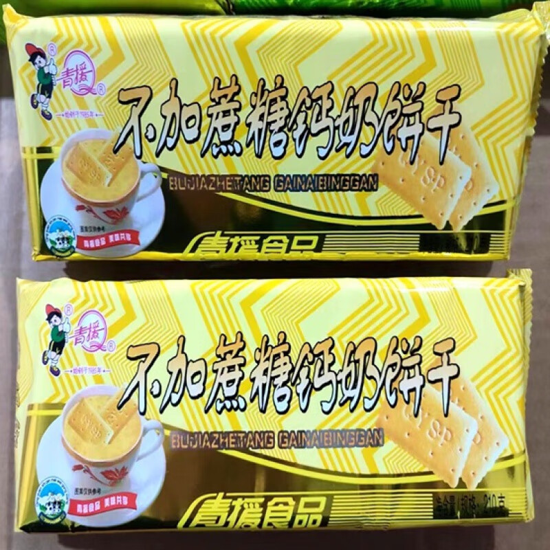 食芳溢青援不加蔗糖钙奶饼干低脂高钙无糖饼干老年人代餐饼干210g/包
