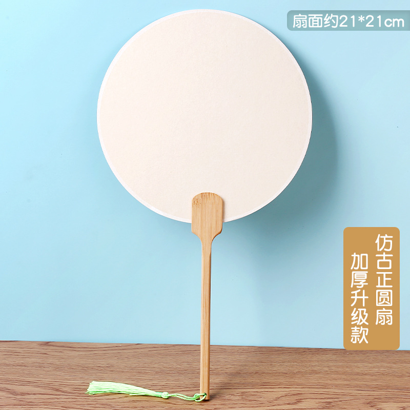 手工饰品历史价格最低点|手工饰品价格走势