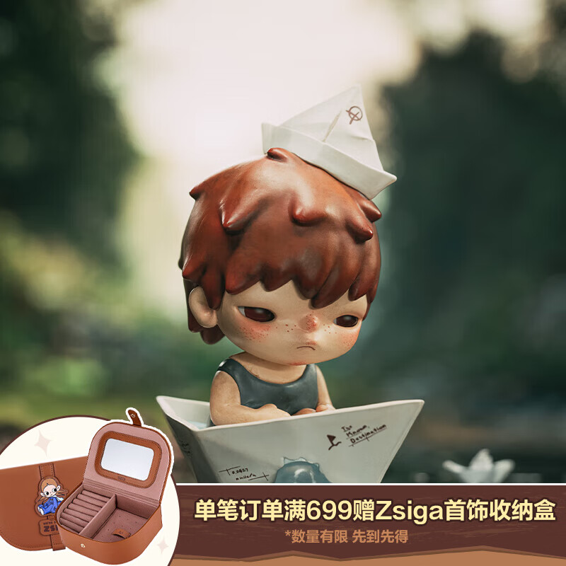 POP MART泡泡玛特 HIRONO小小的使坏系列手办小野盲盒潮玩玩具生日礼物 整盒（含12个盲盒）怎么样,好用不?