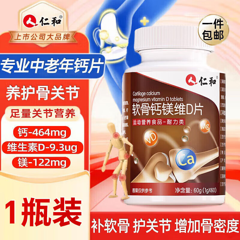 �ʺ͸�Ƭ������ά����D��������̼���������d3���������� 1ƿ