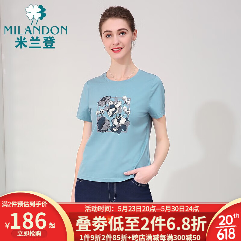 中老年女装京东商品历史价格查询|中老年女装价格走势