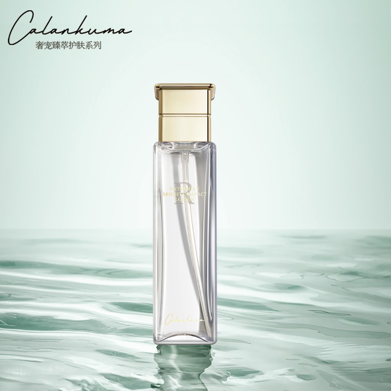 calankuma卡蓝库玛丝光溢彩紧致保湿水清爽保湿舒缓补水220ml
