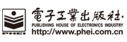 工业强基光存储一条龙 朱宏任 编【正版书】