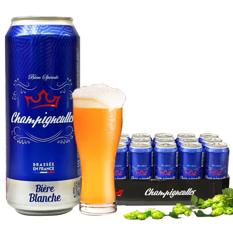 法盾法国原装进口啤酒整箱批发装 小麦白啤酒 血橙树莓果啤500ml*18罐