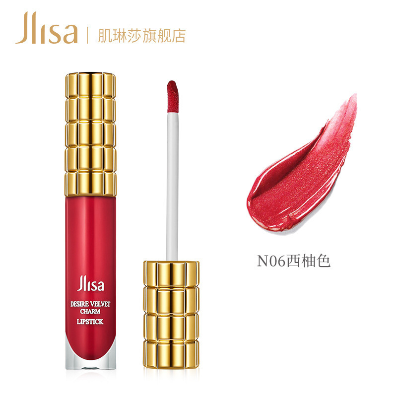 唇彩什么品牌性价比高又实惠（国产唇彩品牌排行榜）