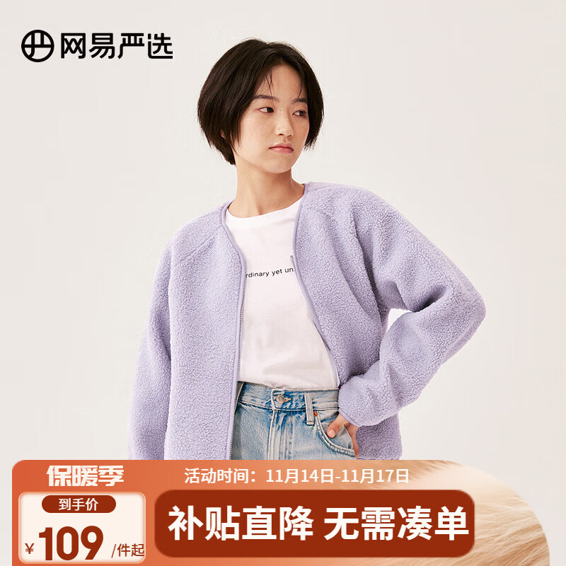 ���ڲ�����������ѡ����Ůʽҡ��������˫������Ůʿ������ڵ�ʱ�����б�ů�п� ������-޹�²��� S