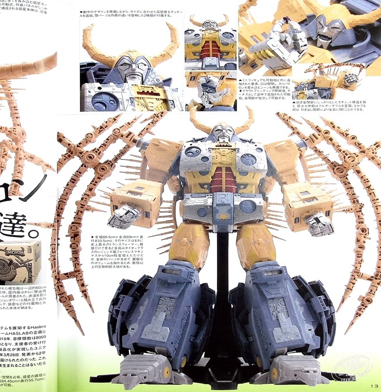 变形金刚generation 21 日文原版トランスフォーマージェネレーション21 虎窝购