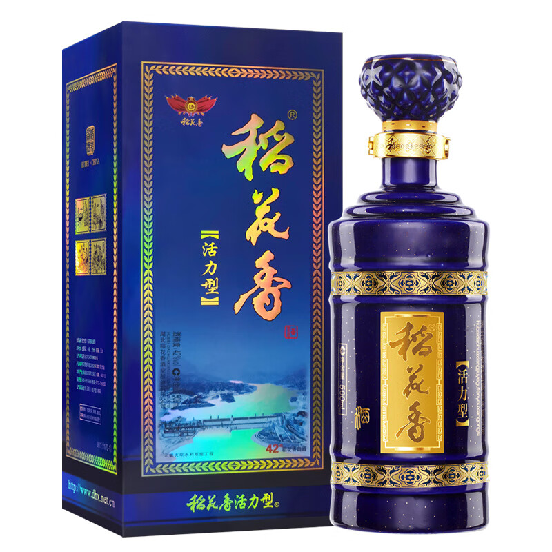 稻花香白酒 活力型 42度浓香白酒500ml 单瓶装